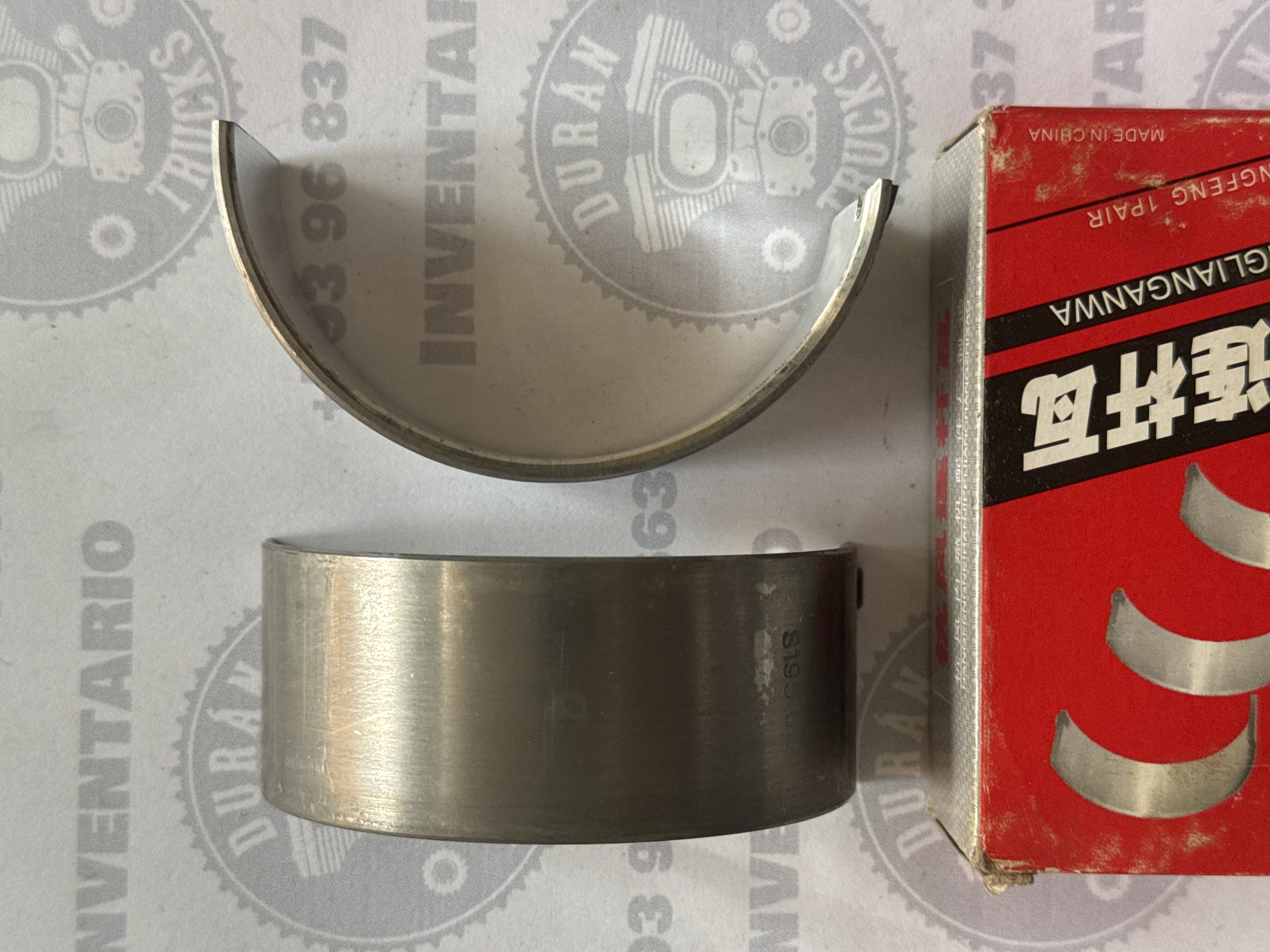 PAR CHAPAS DE BIELA MOTOR CHINO MODELO S195