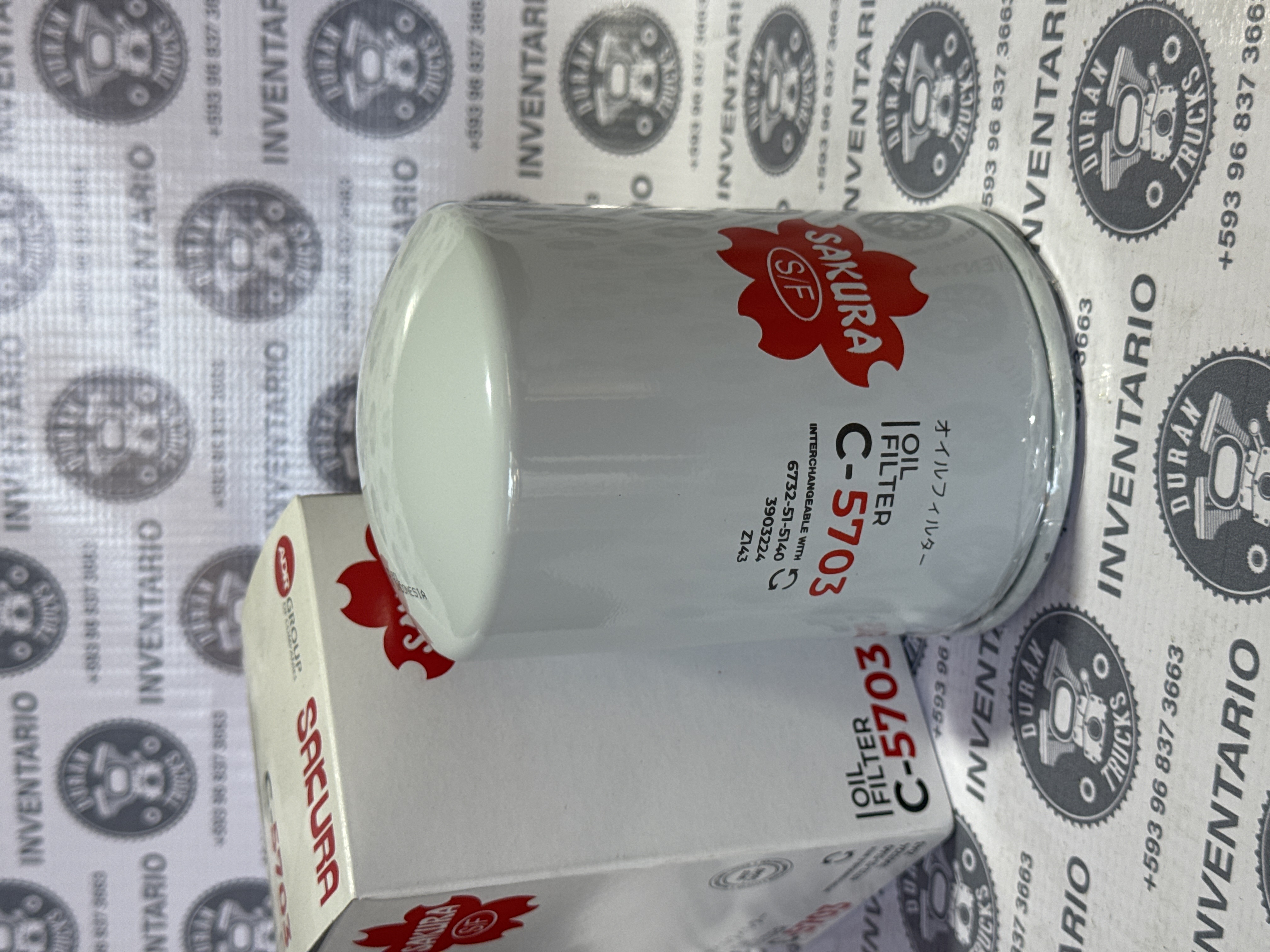 FILTRO DE ACEITE FORD CARGO 815