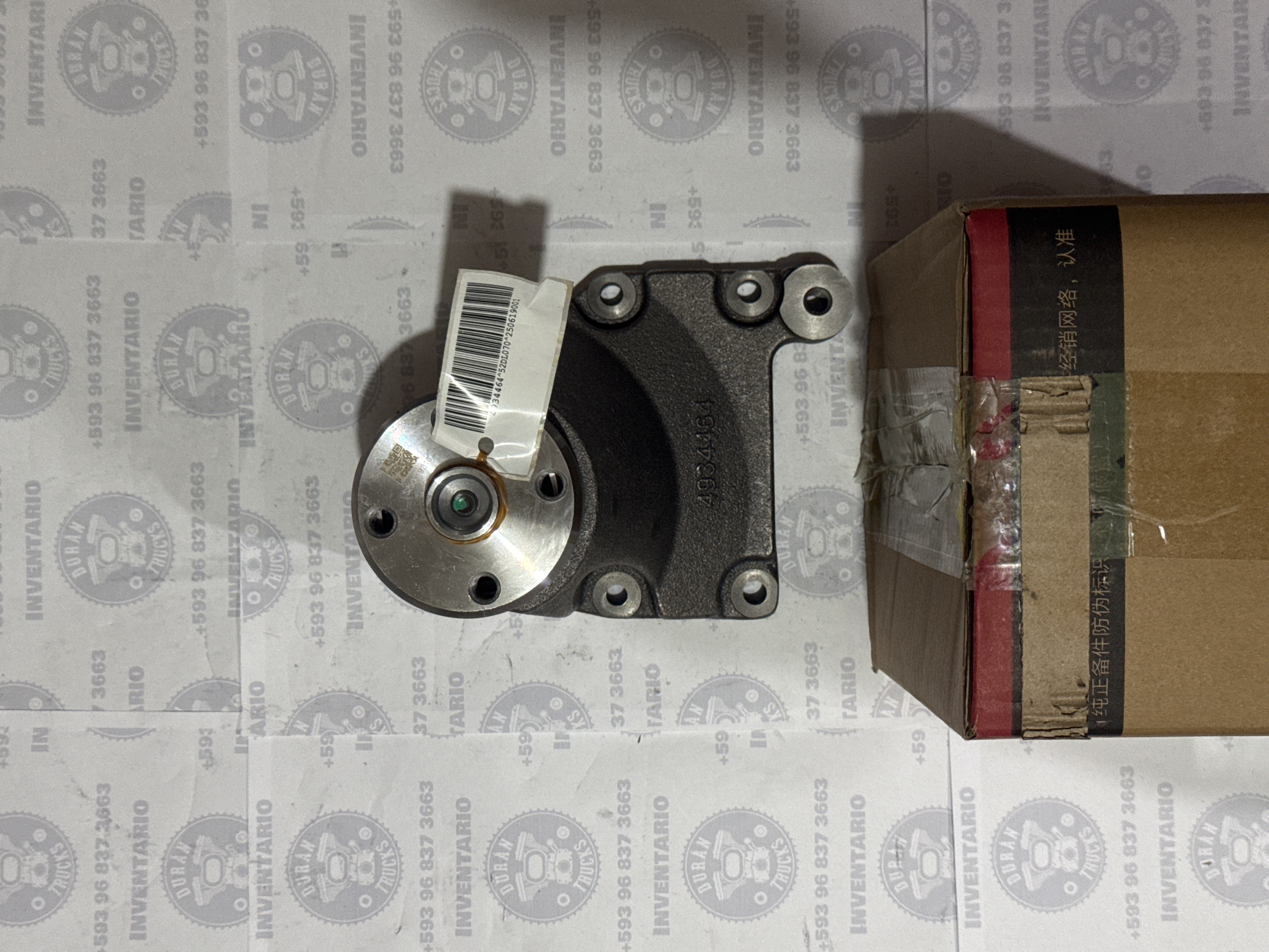 BASE DE POLEA DEL VENTILADOR CUMMINS 6BT MAQUINARIA CHINA