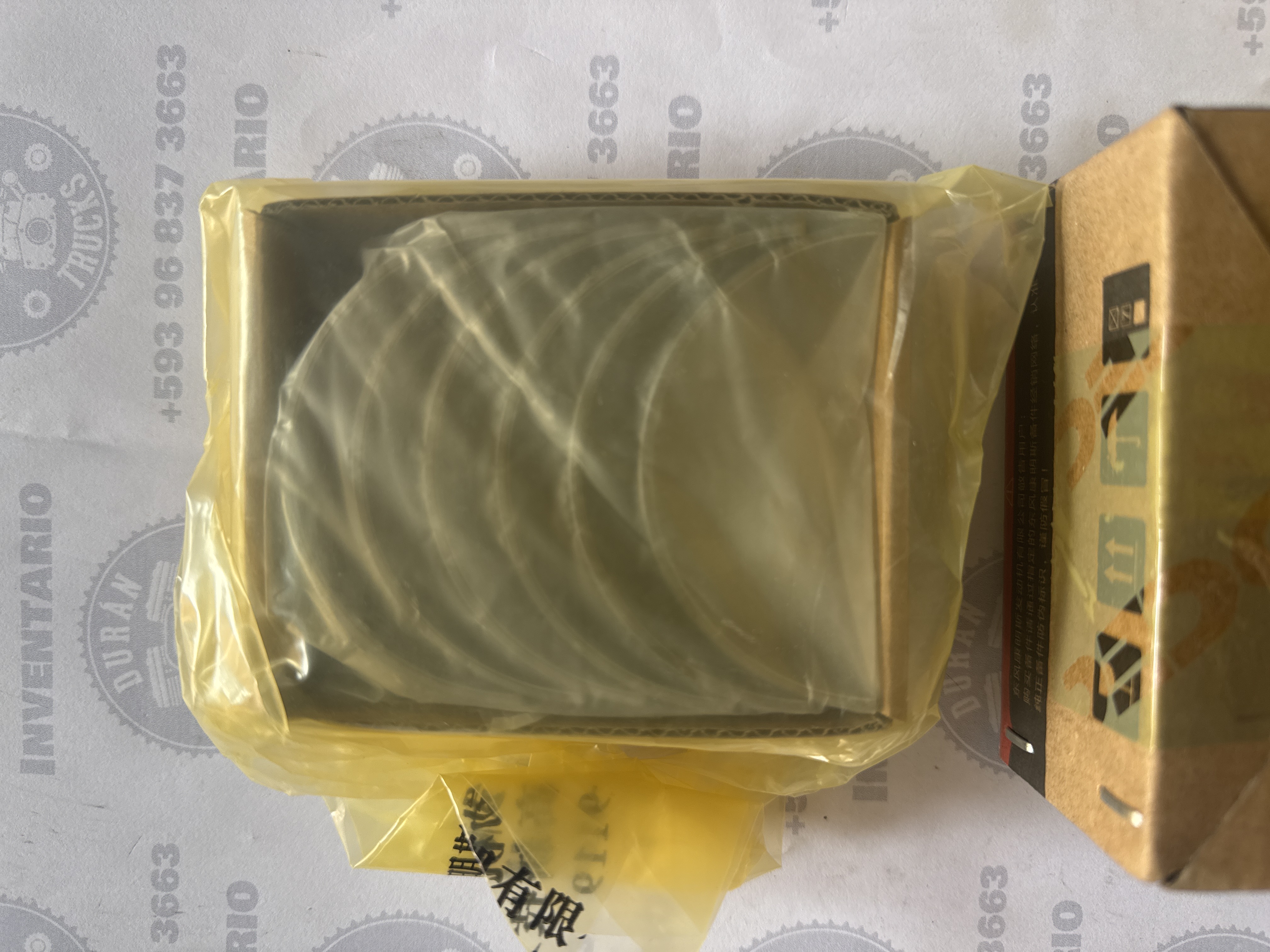 CHAPAS DE BIELA INFERIOR STD CUMMINS 4BT - 6BT - ISB