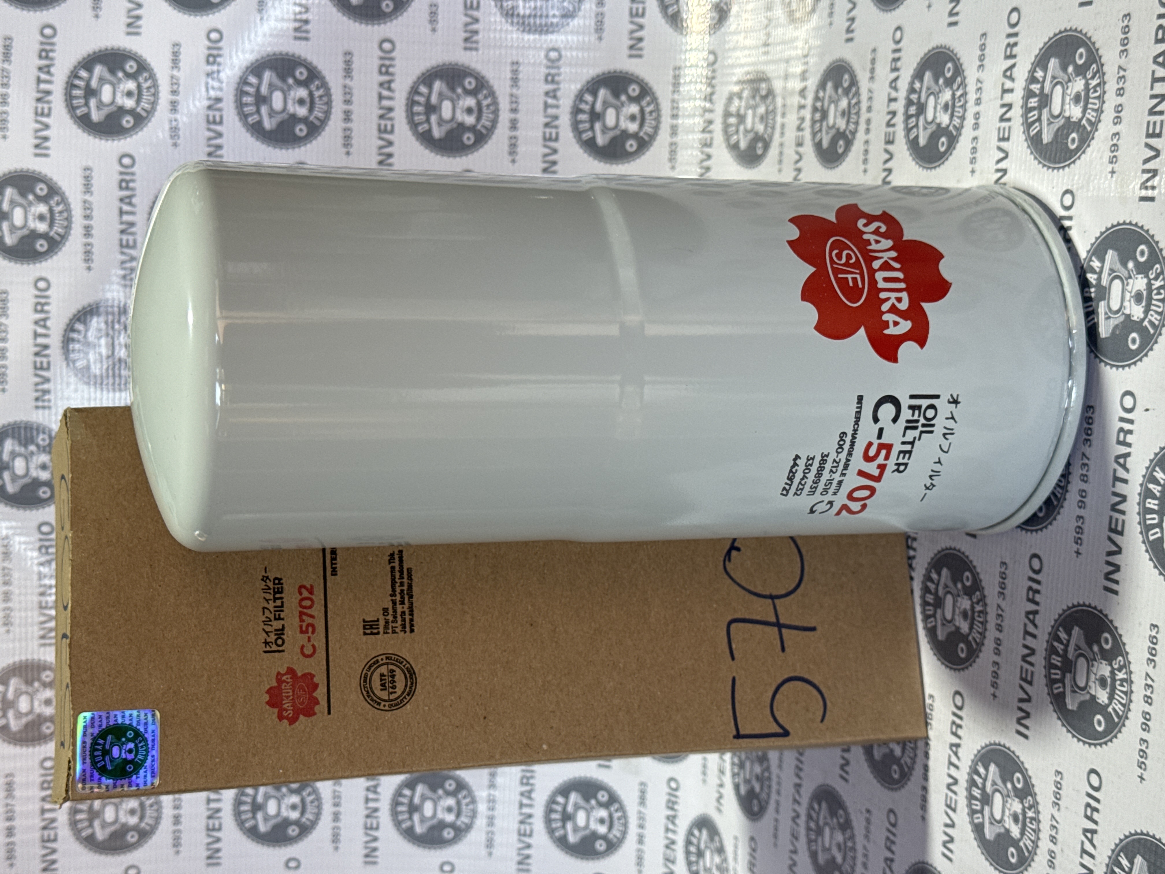 FILTRO DE ACEITE MOTOR CUMMINS NTC  