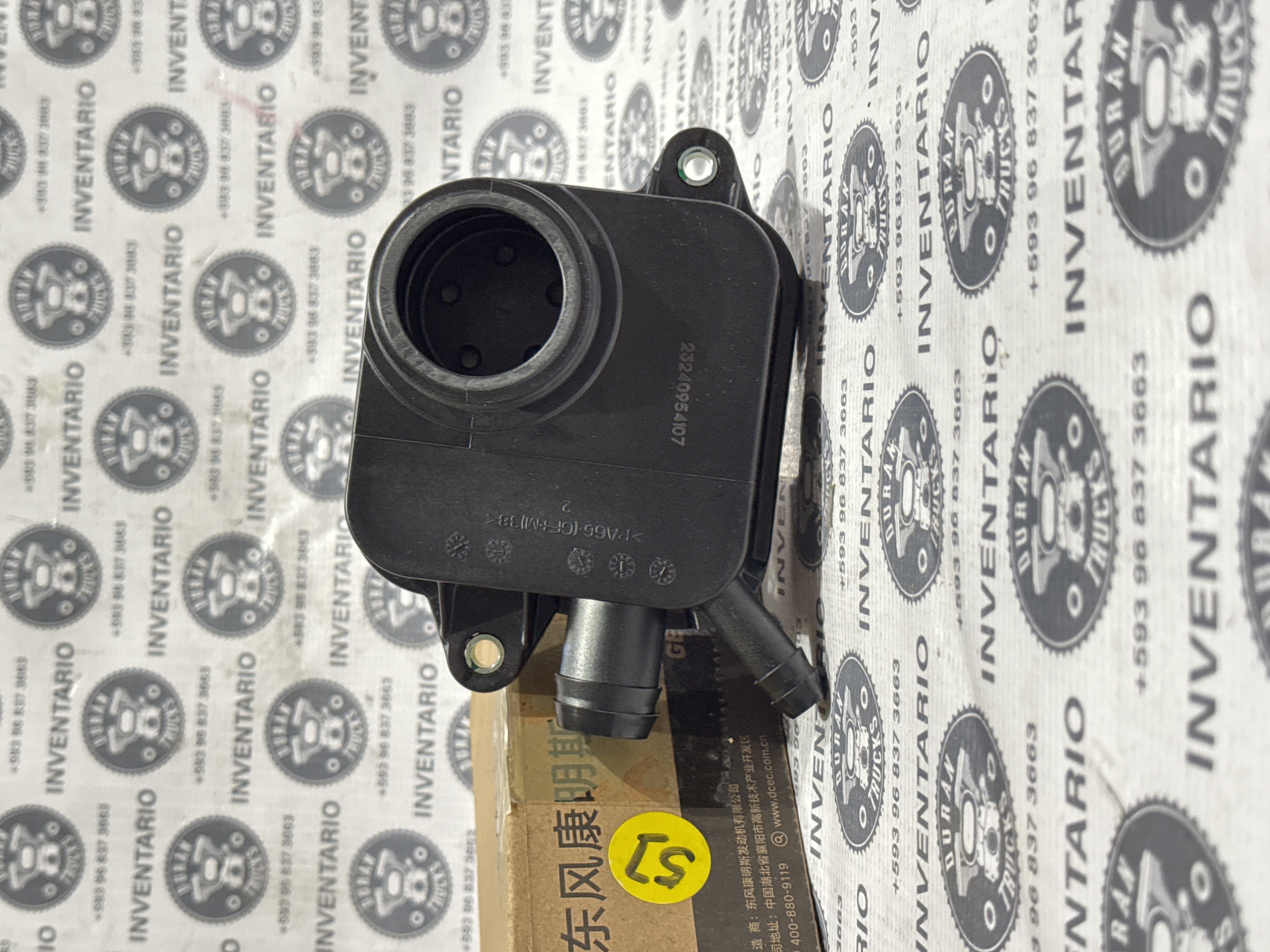 CONEXION DE TUBERIA DE RESPIRADERO DE MOTOR ISC ISL QSB ISBE - foto 3