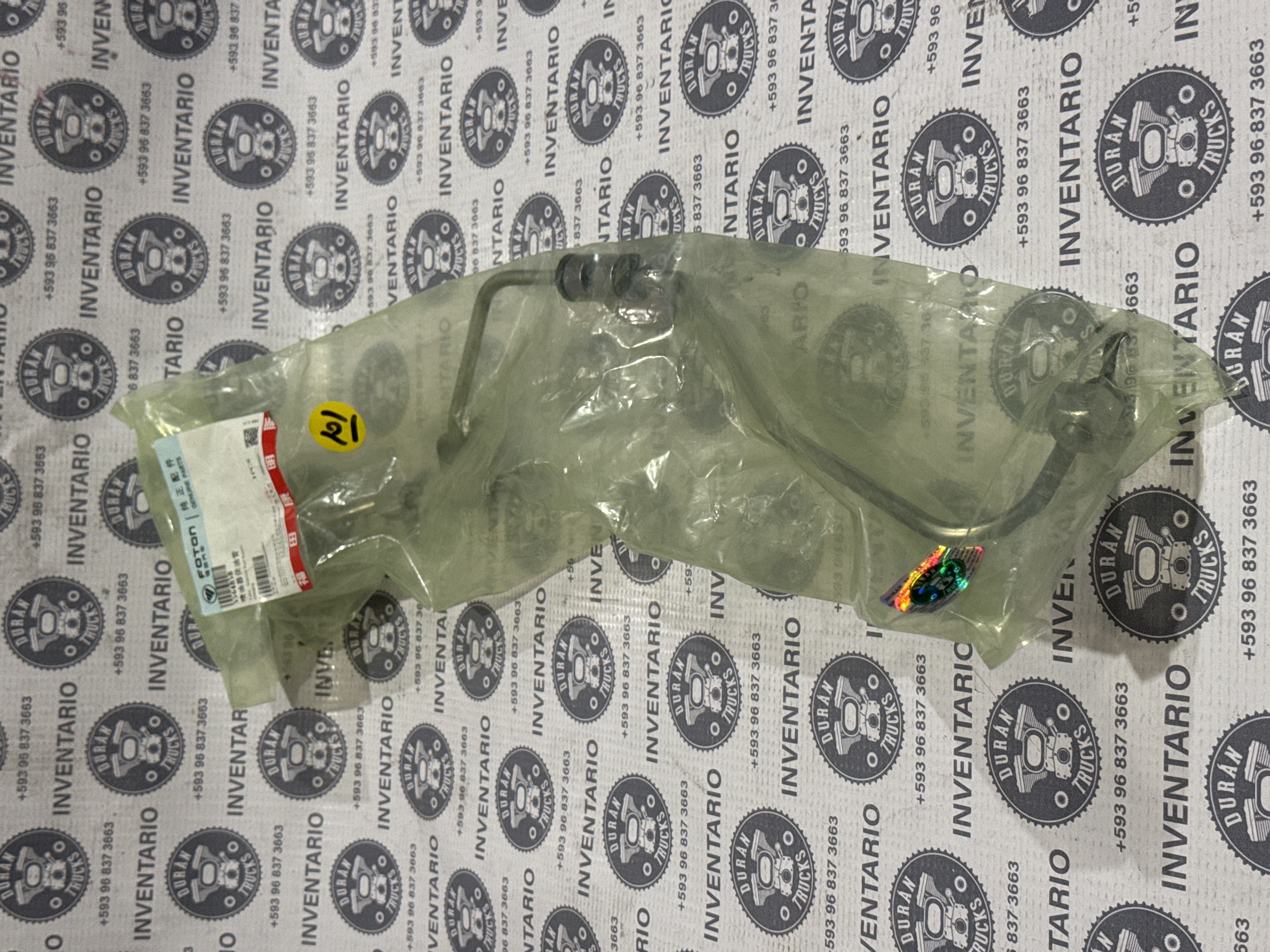 TUBERIA DE COMBUSTIBLE CUMMINS ISF