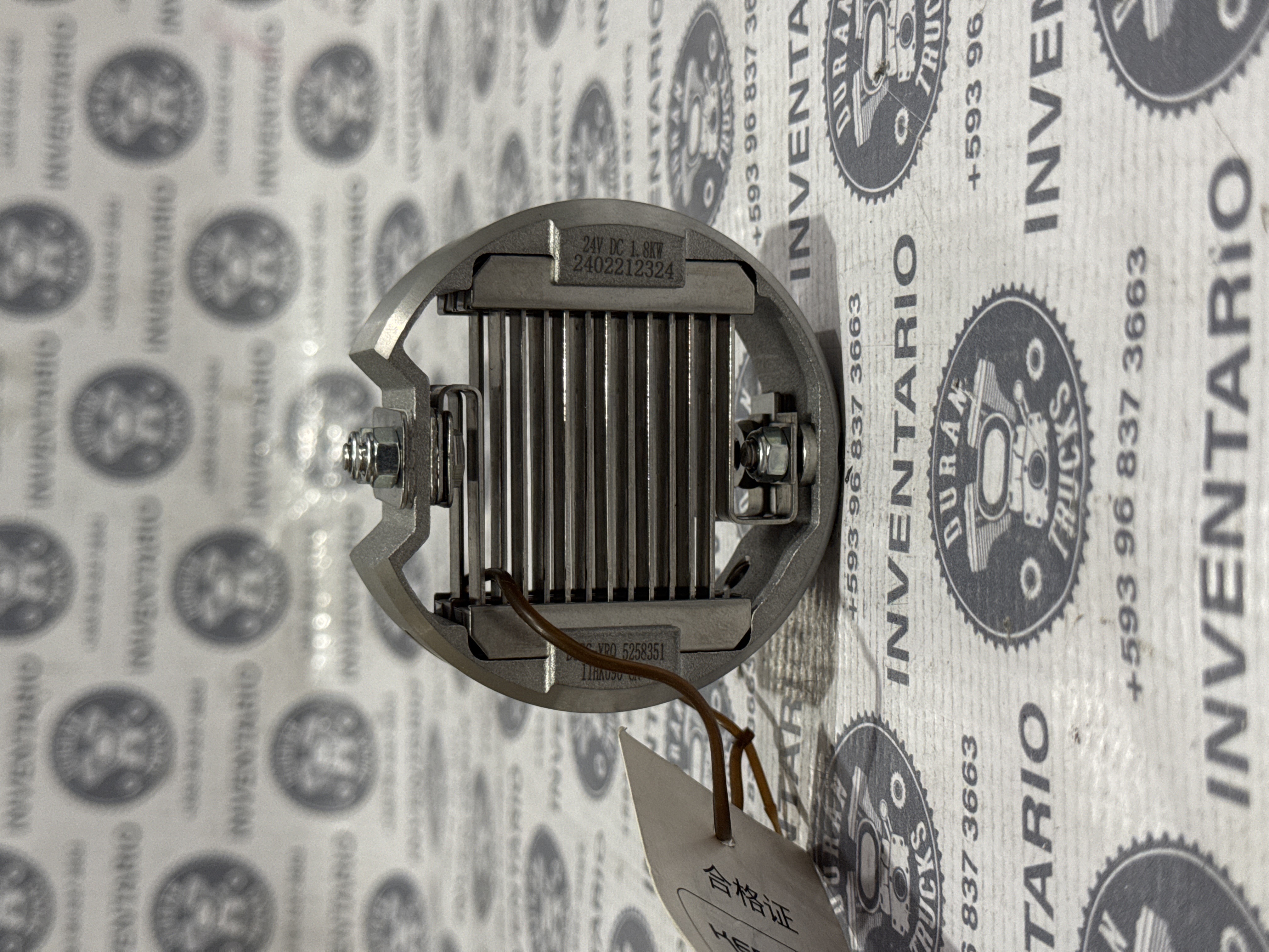 CALENTADOR DE ADMISION MOTOR CUMMINS ISB ISD ISBE QSB  24V