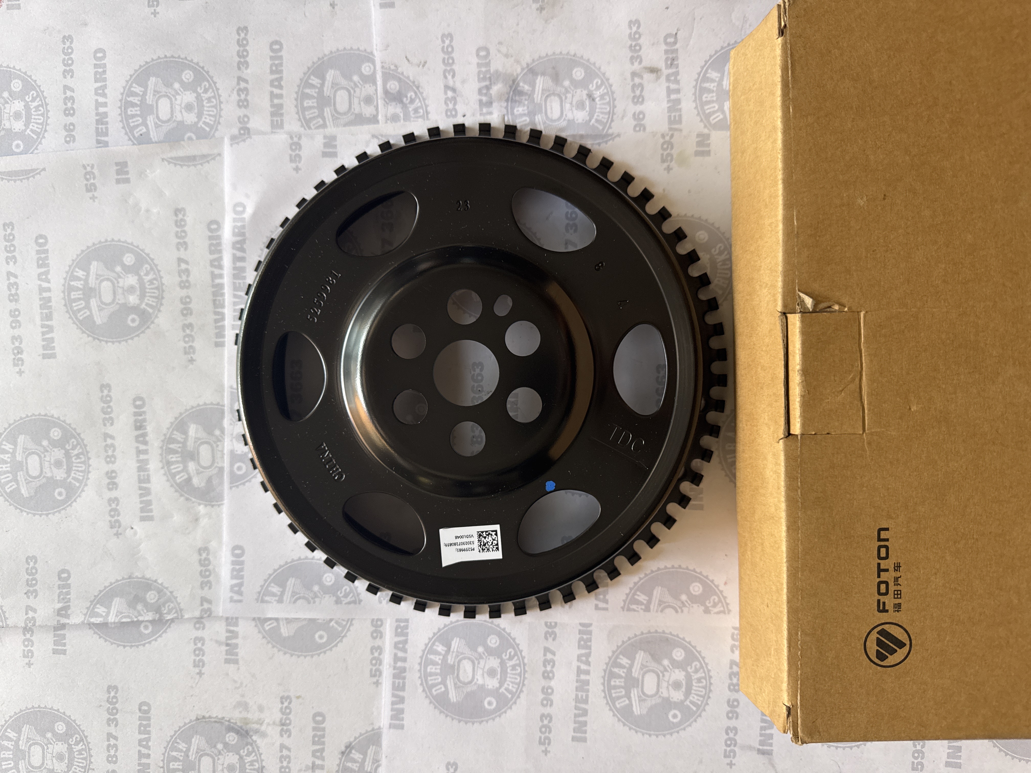 DAMPER DE MOTOR CUMMINS ISF